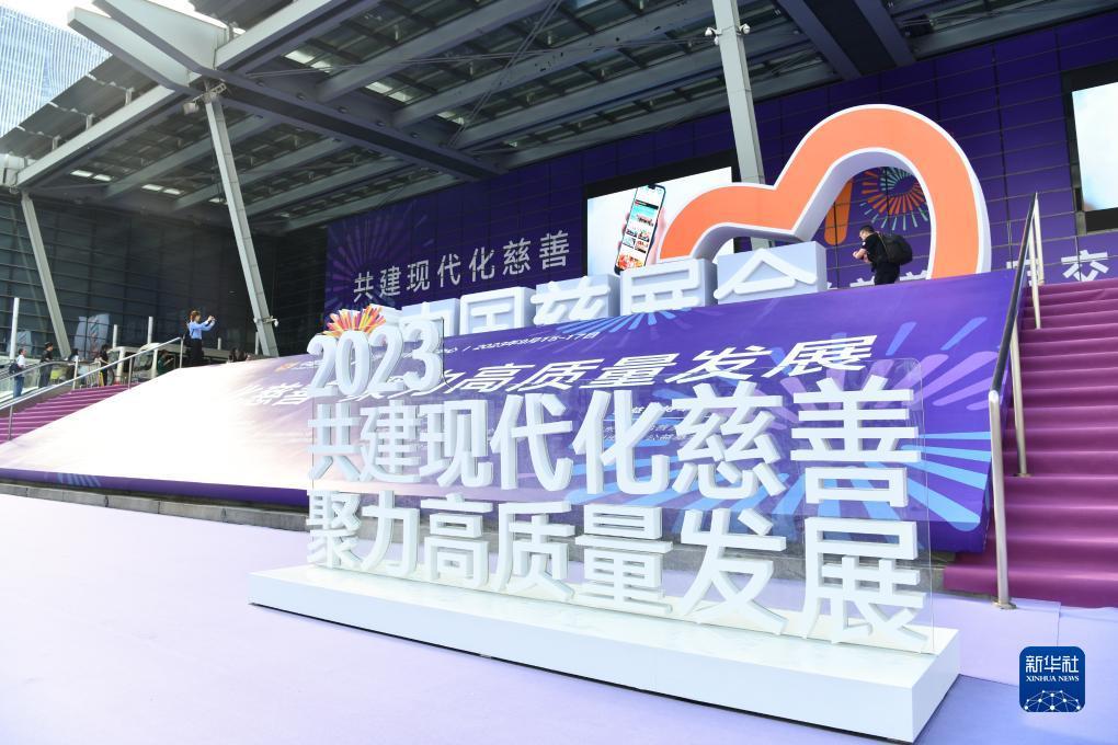 金沙代理商